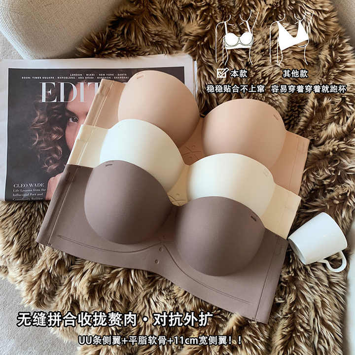 Brazzy Luxe Push-Up Bra