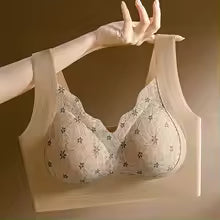 Brazzy Elegance Seamless Back-Lace Bra