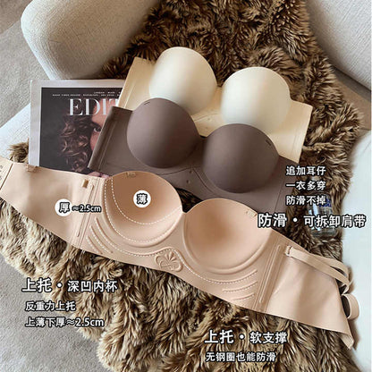 Brazzy Luxe Push-Up Bra