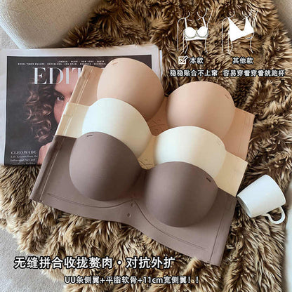 Brazzy Luxe Push-Up Bra
