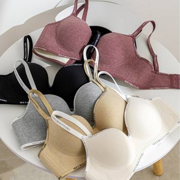 Brazzy Luxe Push-Up Bra